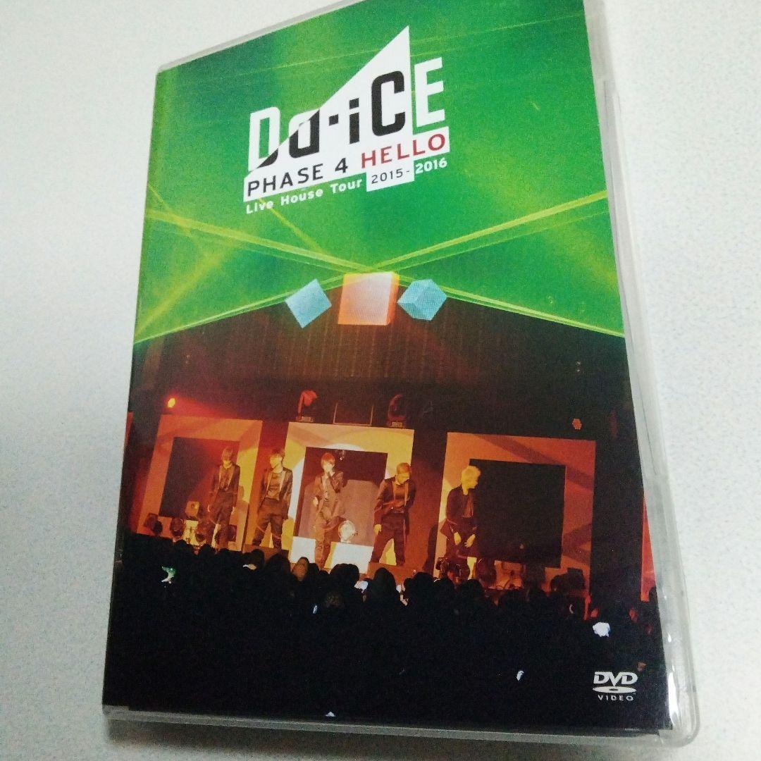 Da-iCE/Live House Tour 2015-2016-PHASE … Da-iCE/Live … 2015-2016