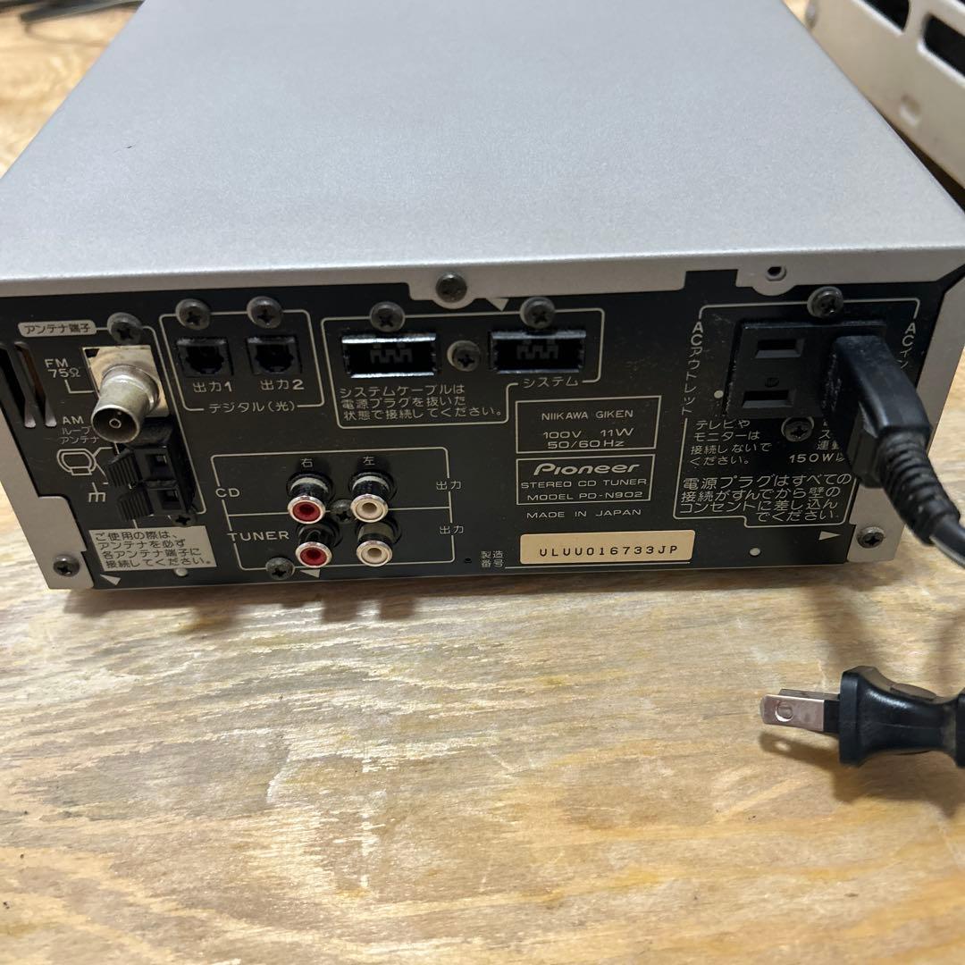 Pioneer Direct Energy MOS A-N702 MJ-N902 - メルカリ