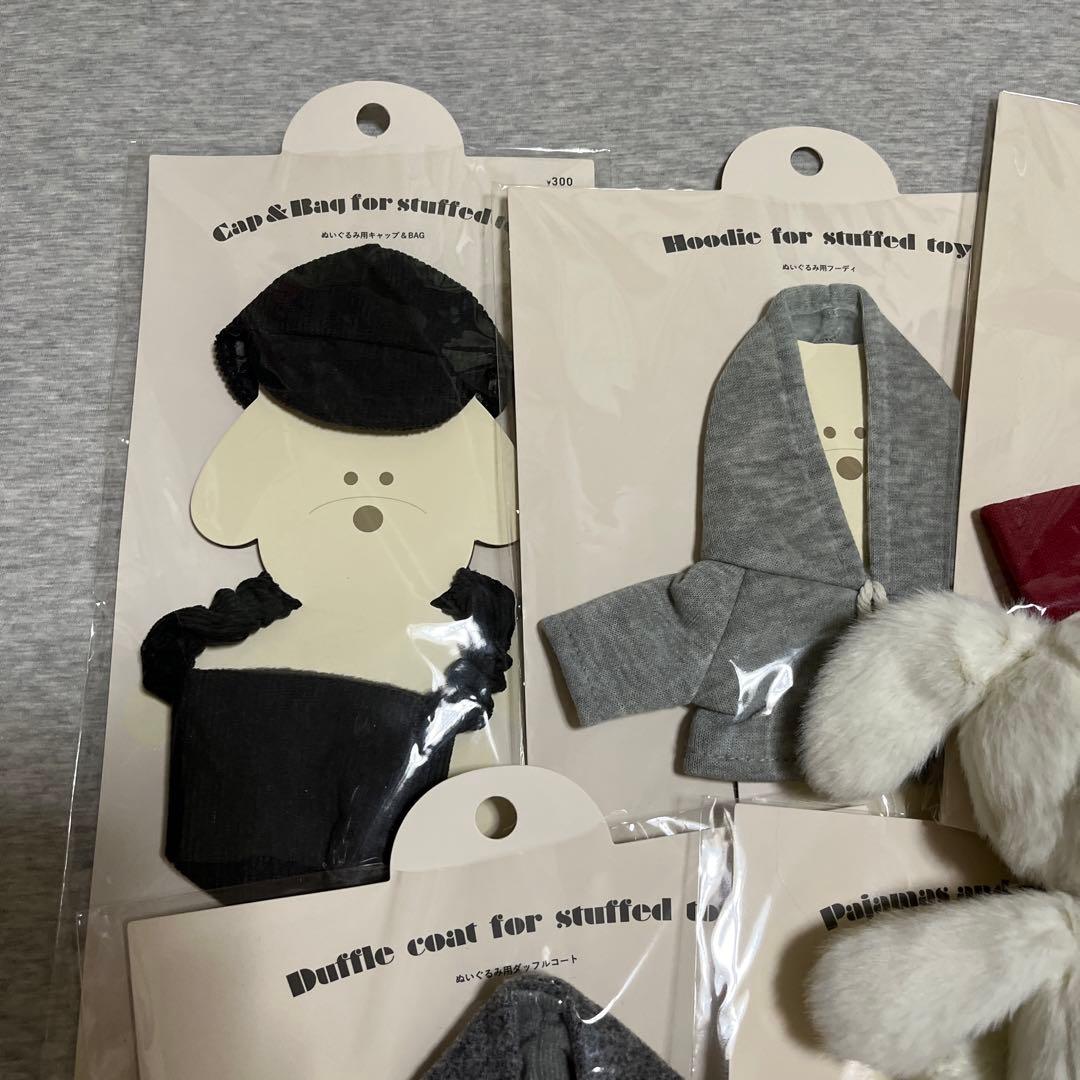 3coins スリーコインズ スリコ ぬいぐるみ 洋服 セット - メルカリ