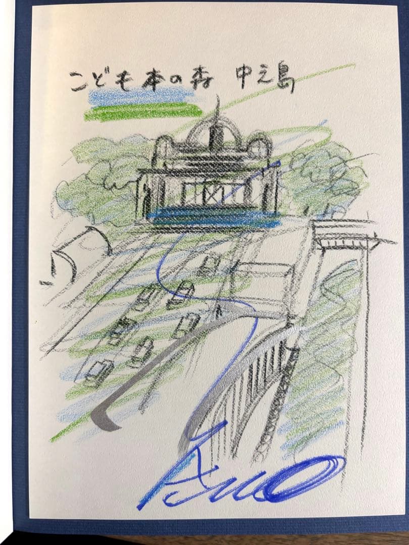 安藤忠雄の建築0 サイン入り 本 数量限定 スケッチ - メルカリ