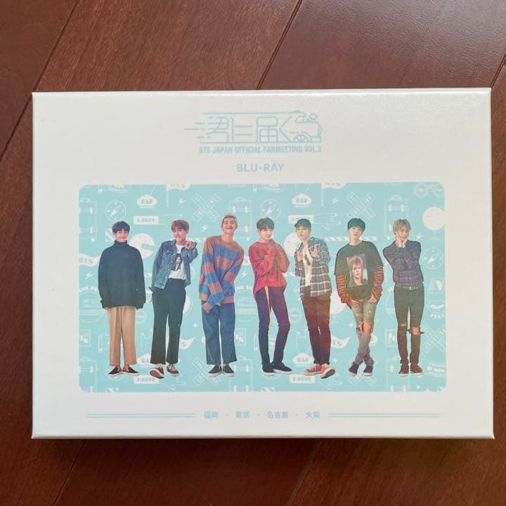 BTS 君に届く Blu-ray BTS JAPAN FANMEETING 君に届く Blu-ray BTS 君