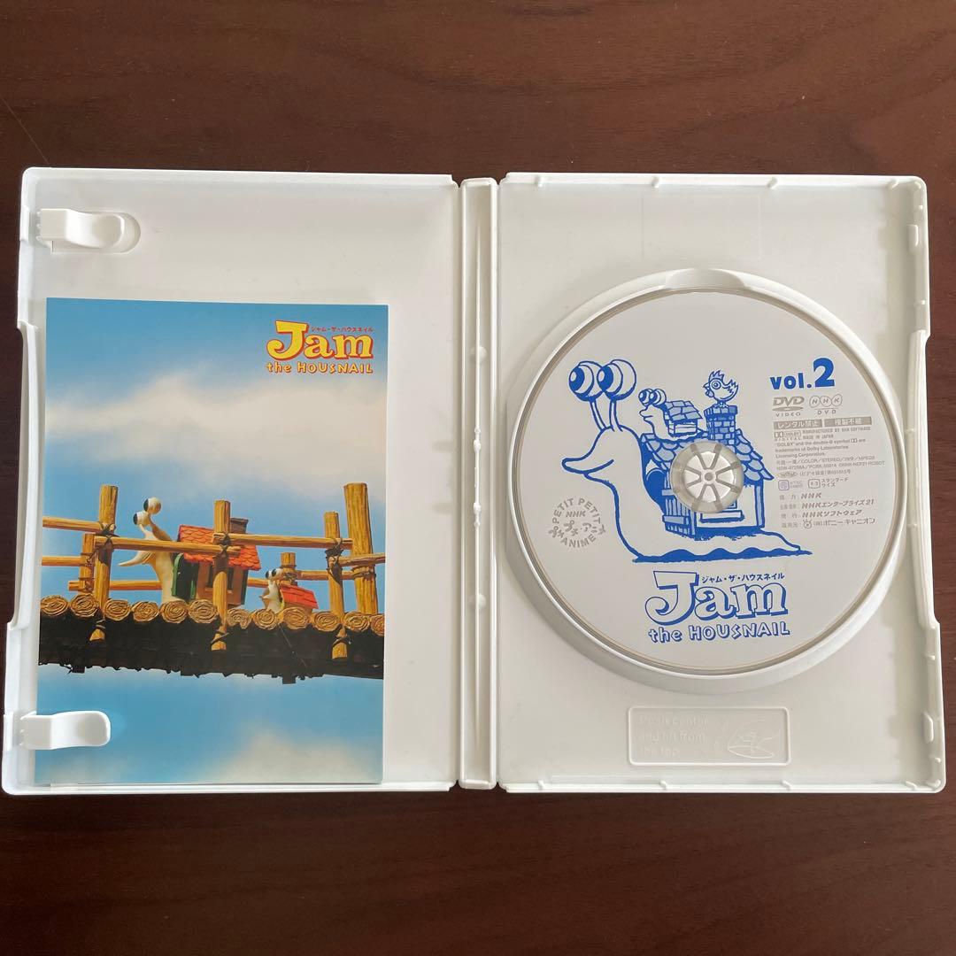 ジャム・ザ・ハウスネイル DVD 3本SET - メルカリ