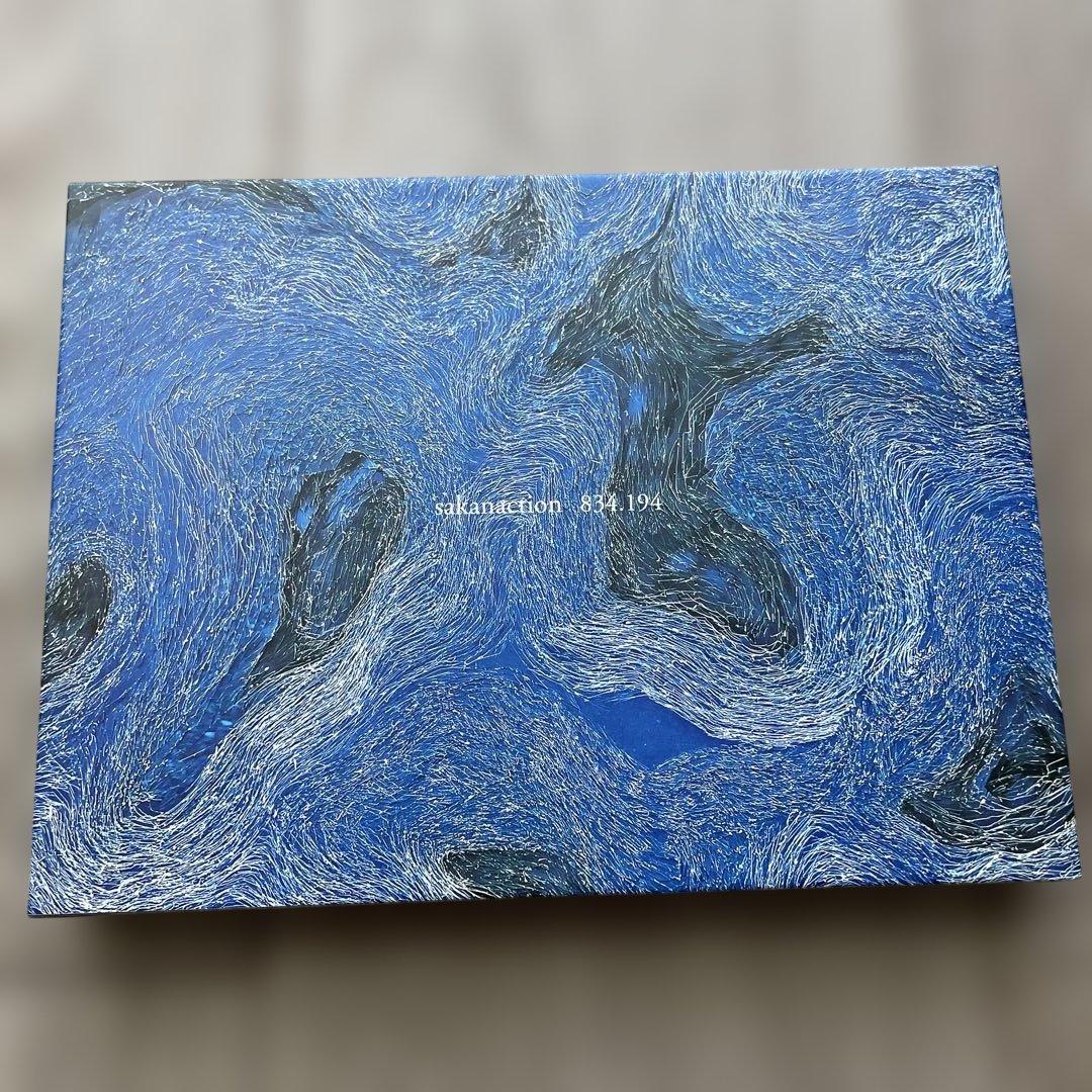 サカナクション 『834.194』 初回限定盤A 2CD+Blu-ray 定規付 Amazon.co.jp: 【メーカー特典あり】 834.194 (完全生産限定盤A[2CD+