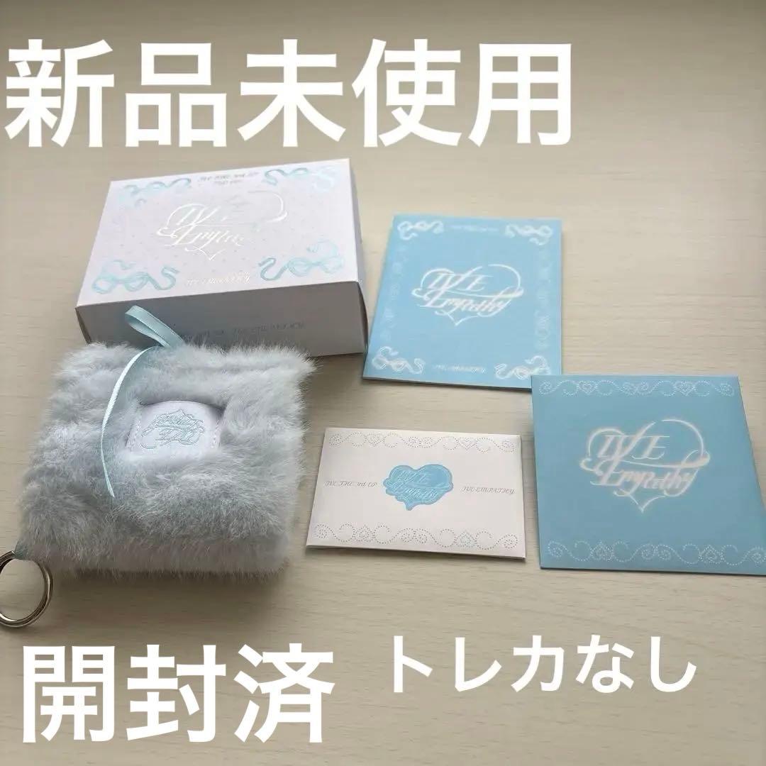 IVE - EP アルバム 3集 [IVE EMPATHY] MD Ver. - メルカリ