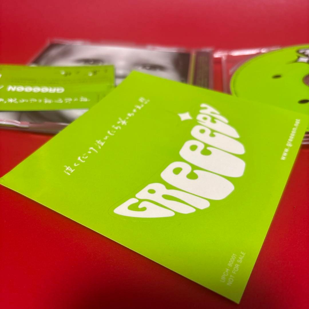 道 GReeeeN 貴重 レア CD シングル ステッカー 帯あり 美品 - メルカリ