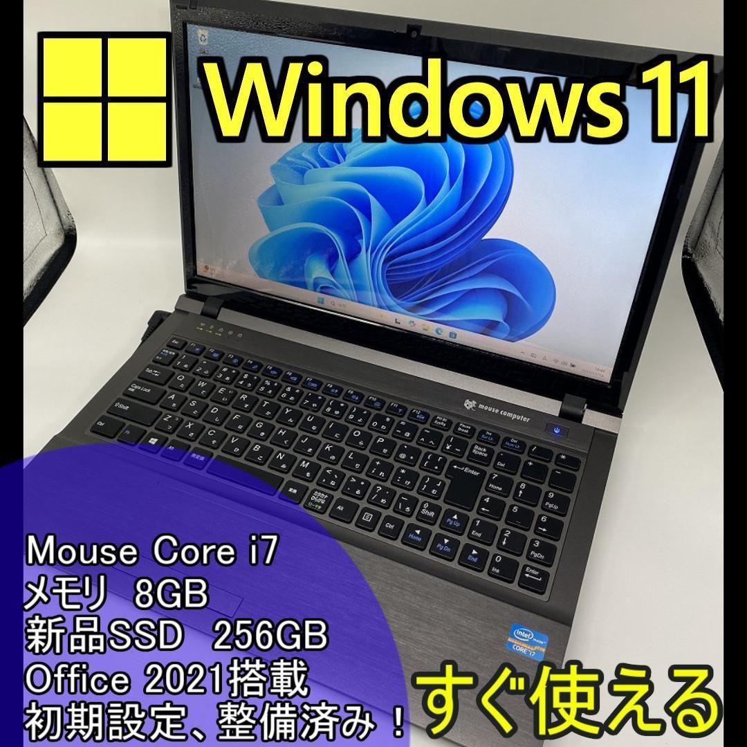 【Mouse】高性能 Corei7/新品SSD256GB ノートパソコン A3 Amazon.co.jp: mouse 【ゲーミング】 ノートパソコン G-tune 15.6