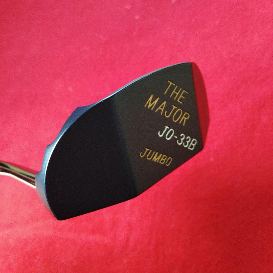美品】TMJ THE MAJOR JO-33B JUMBOパター尾崎監修モデル - メルカリ