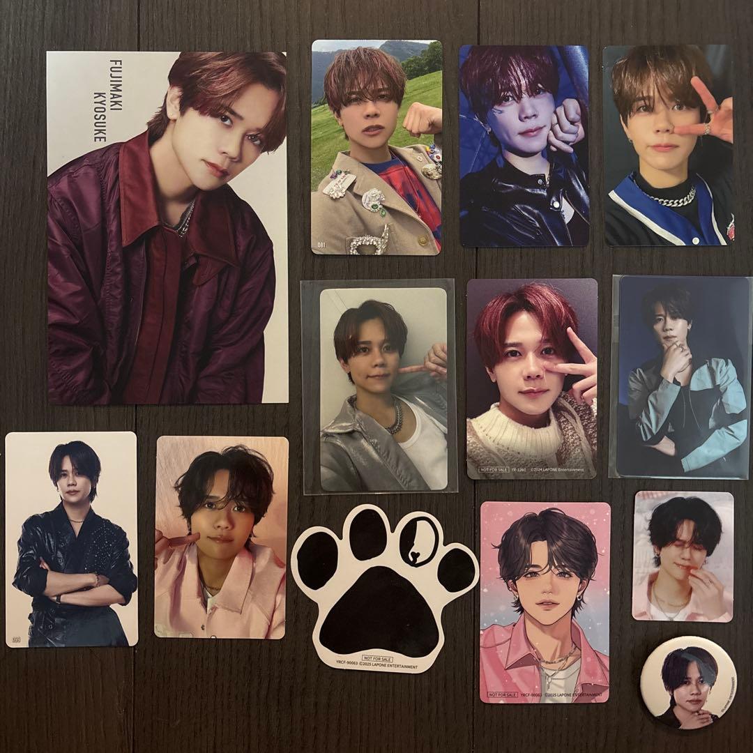 INI 藤牧京介 グッズ まとめ売り トレカ・ポストカード・缶バッジ