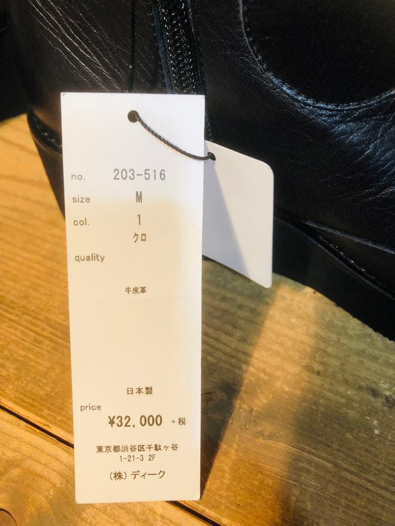 Qreal ☆ ドット柄デザインショートブーツ革靴（新品タグ付） - メルカリ