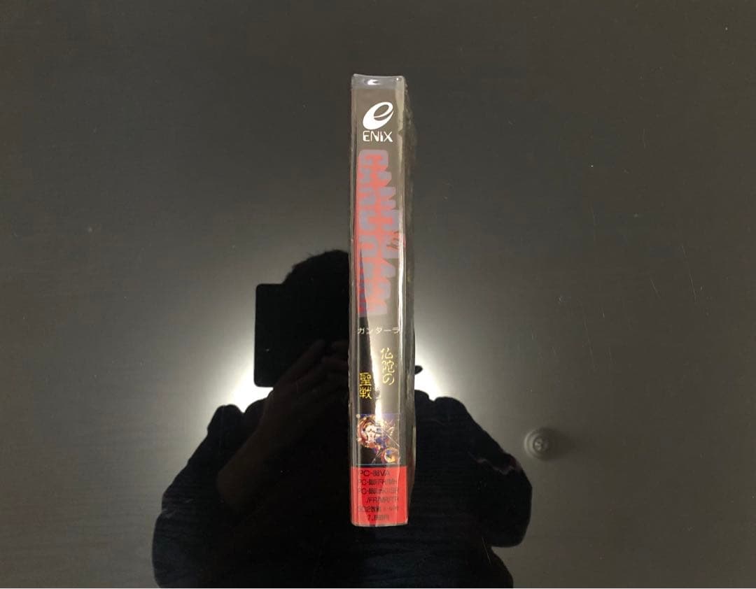 ガンダーラ（GANDHARA） 仏陀の聖戦 PC88シリーズ - メルカリ