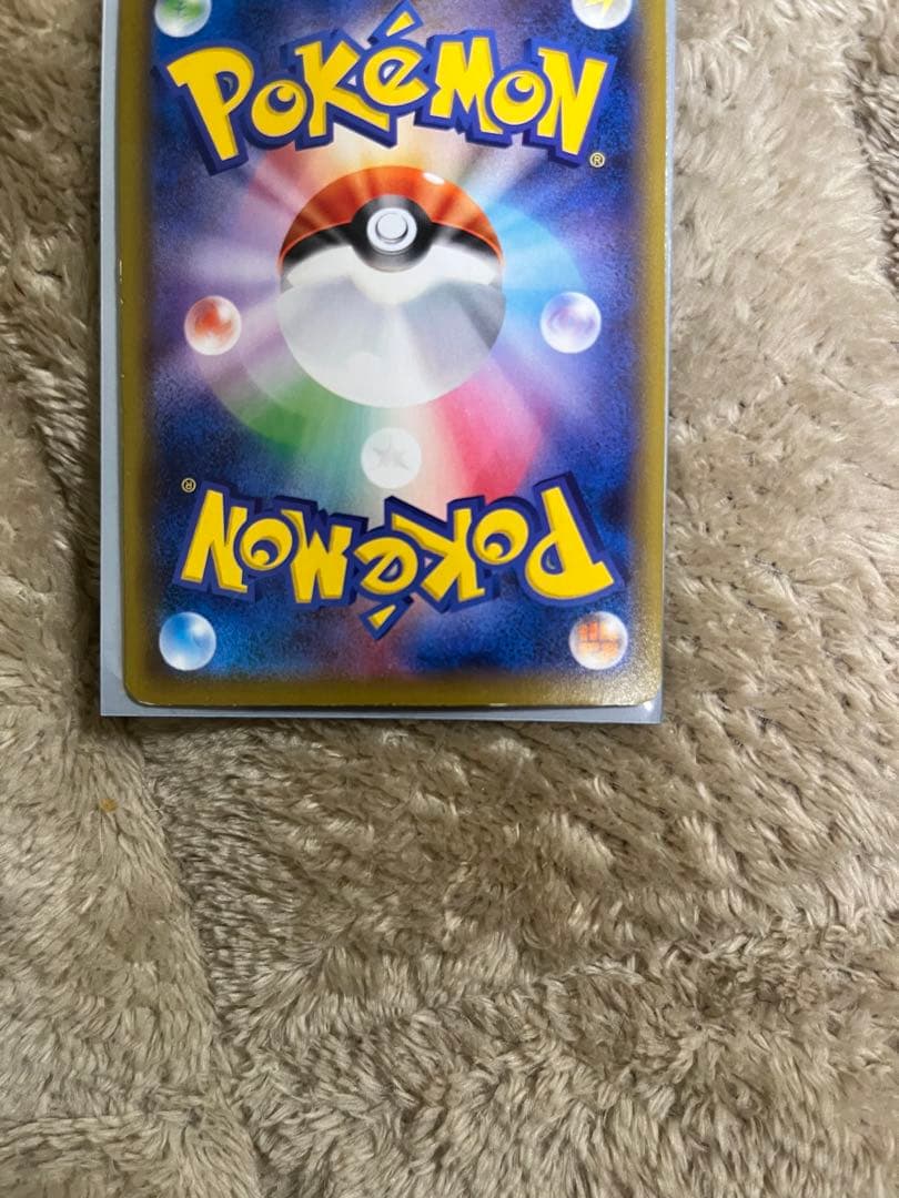 ゲンガーVMAX SGG ハイクラスデッキ ゲンガーVMAX 020/019