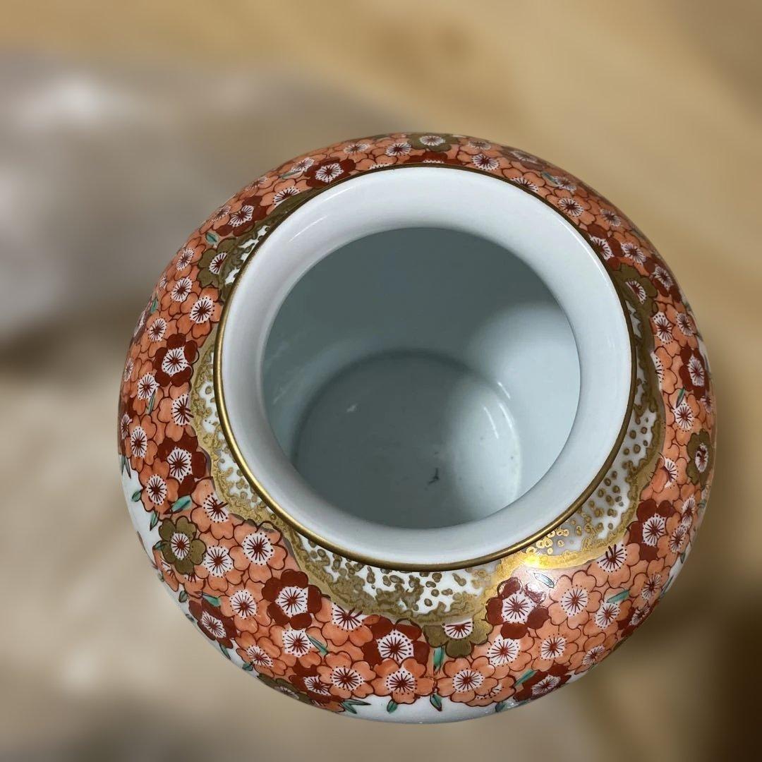 桜 金彩 花器 花瓶 壺 有田焼 秀峰作 アンティーク - メルカリ