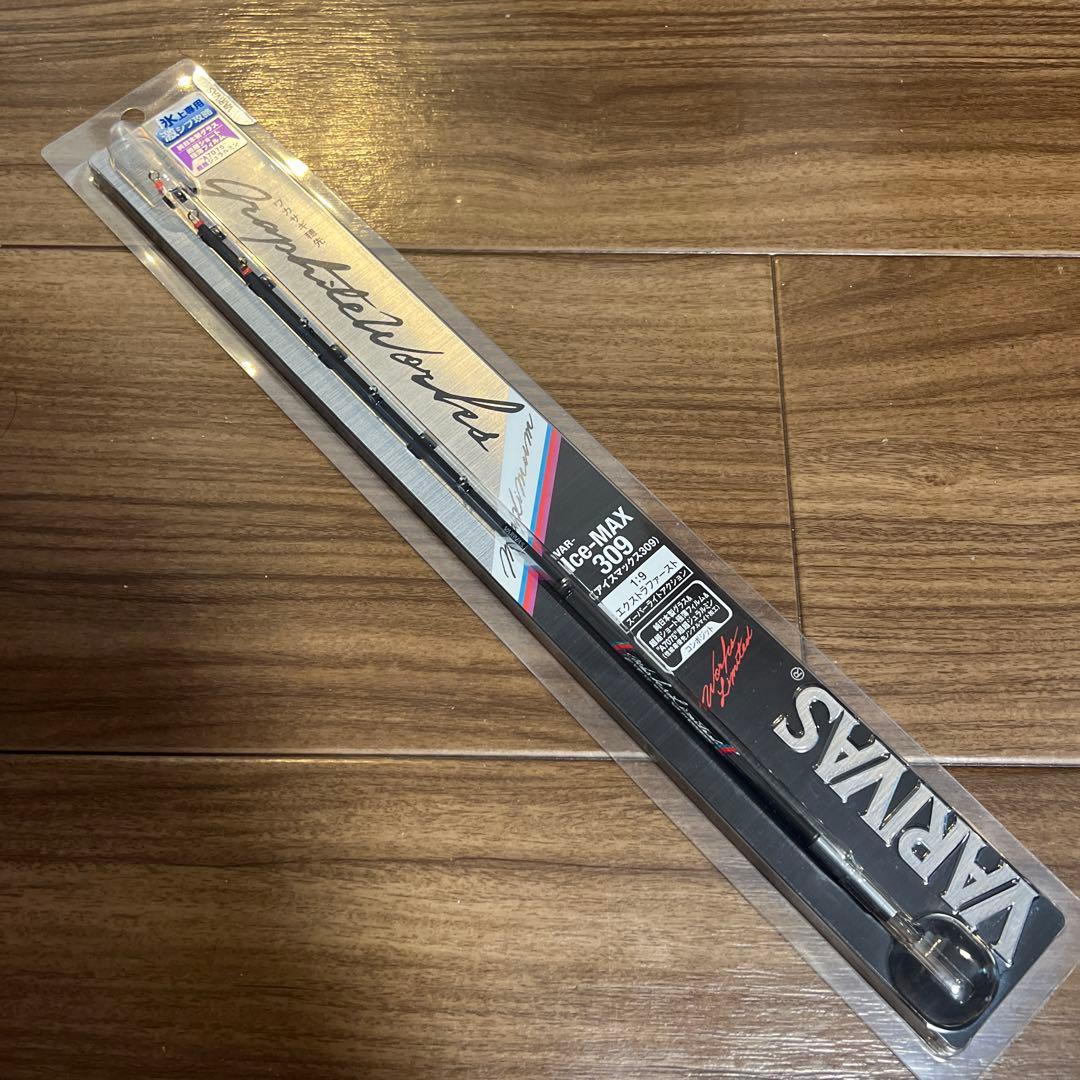 バリバス アイスマックス 309 ワカサギ穂先 - メルカリ