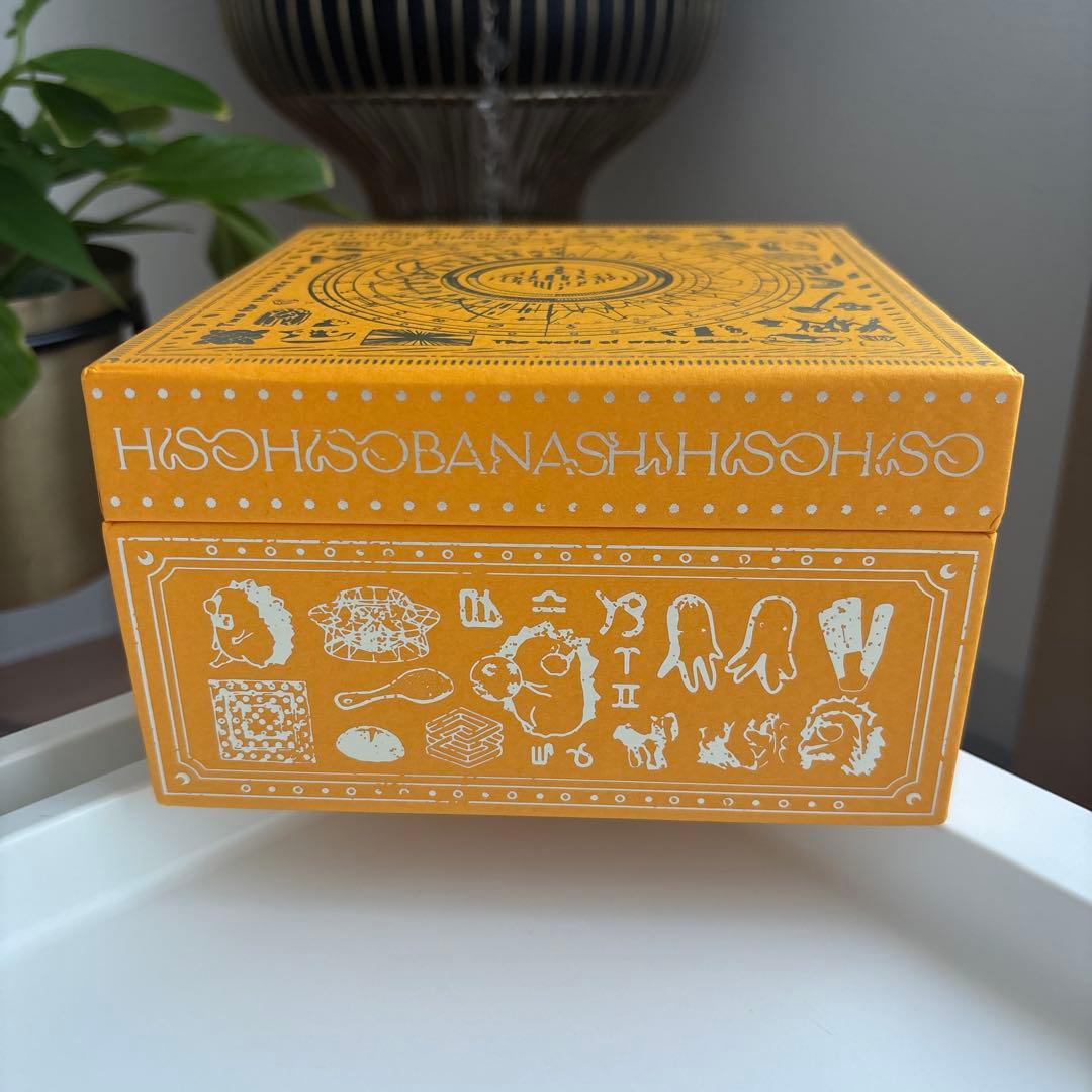 【美品】潜潜話 ずっと真夜中でいいのに。 初回生産限定版 β