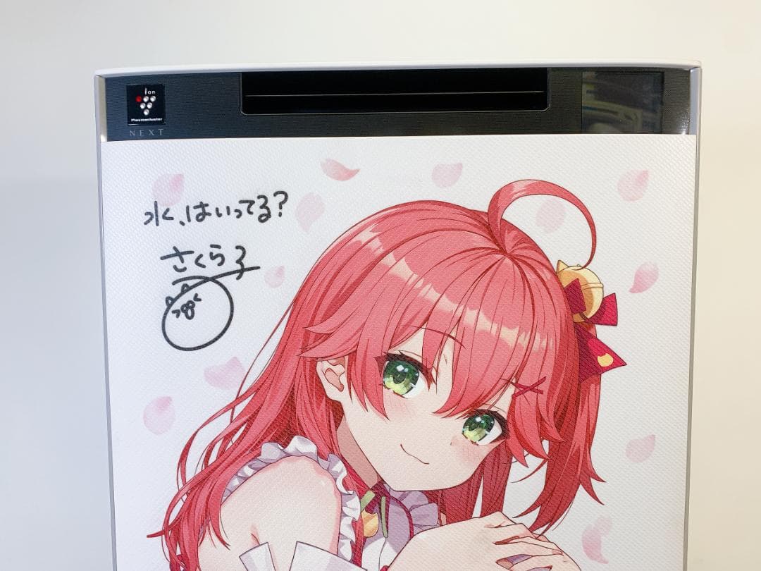 SHARP 空気清浄機 さくらみこ KI-T75YX-W 2025年製 - メルカリ