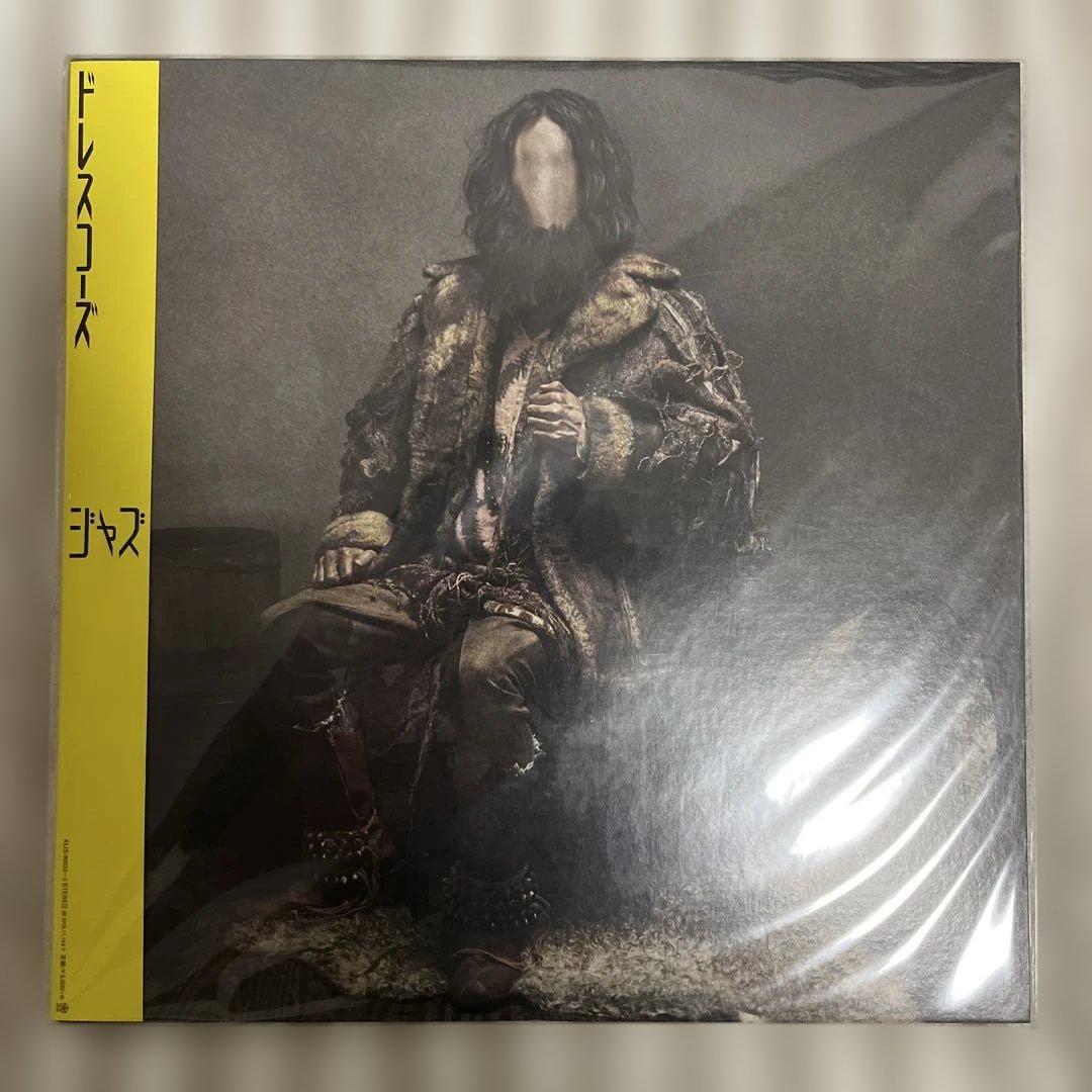 ドレスコーズ ジャズ レコード 5f436d3367104caebb5cc11ca25298