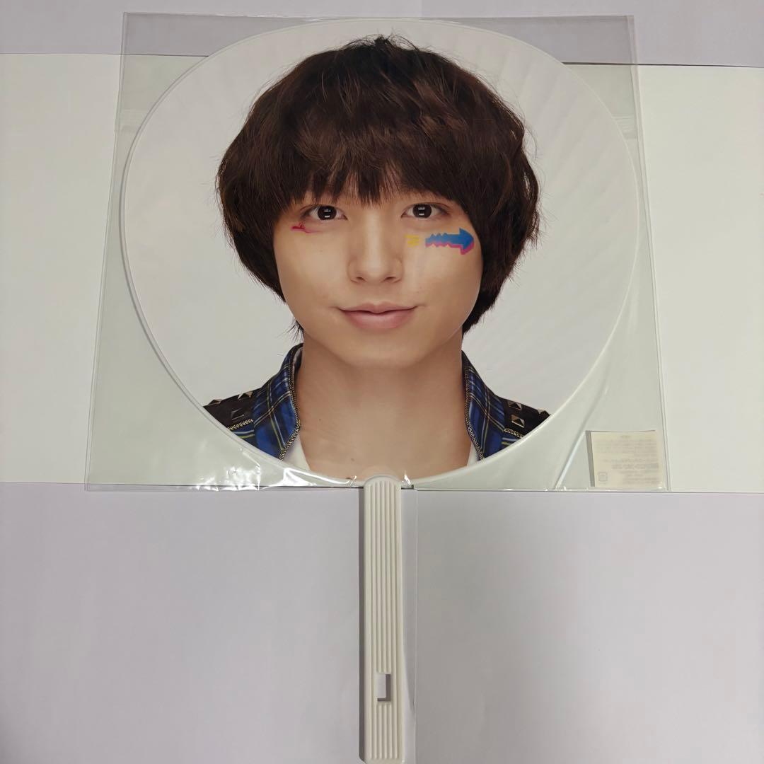 Hey!Say!JUMP 伊野尾慧 うちわ まとめ売り - メルカリ