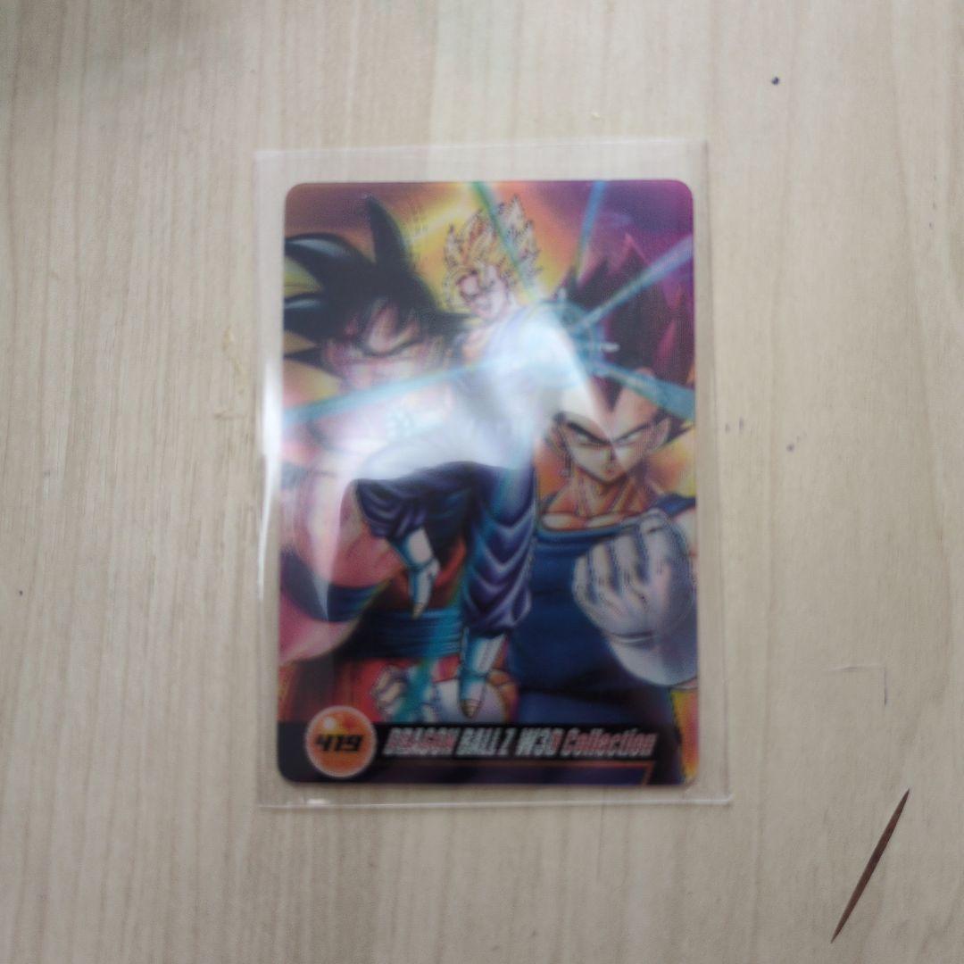 ドラゴンボール森永ウエハースカード4枚セット - メルカリ