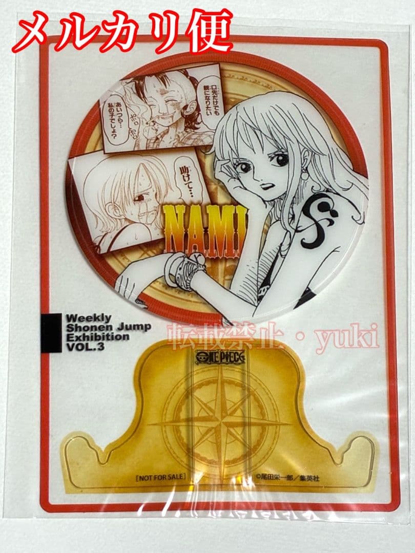 ジャンプ展　ファン感謝デー　ワンピース ナミ ワンピース』P.O.Pナミの彩色見本や『BLEACH』G.E.M.市丸ギン原型が初