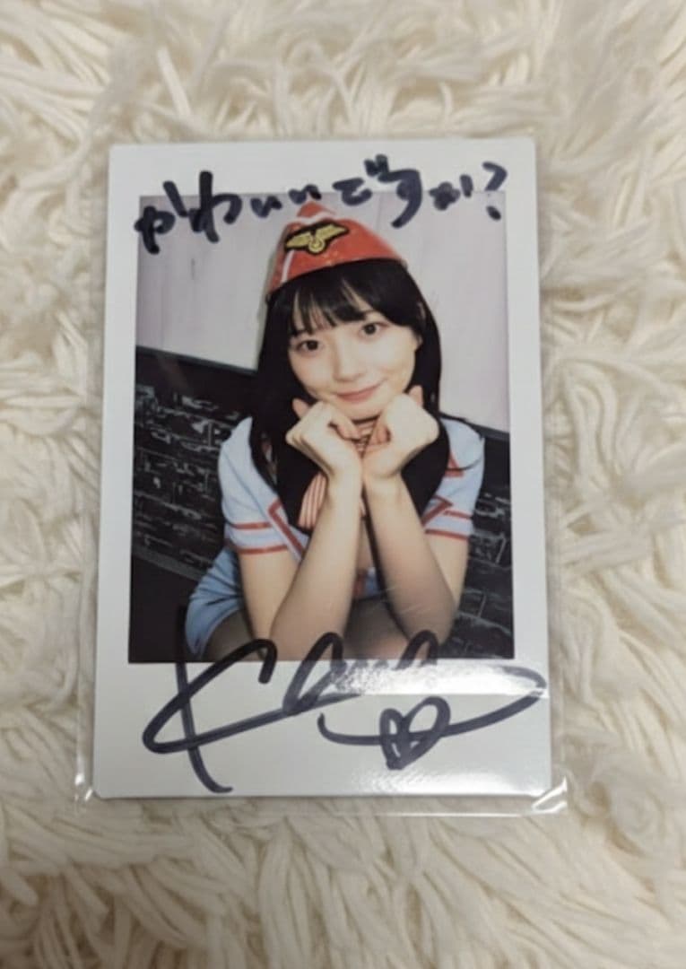 新品・未使用】瀬戸環奈 デビュー1周年記念直筆サイン入りチェキ⑤