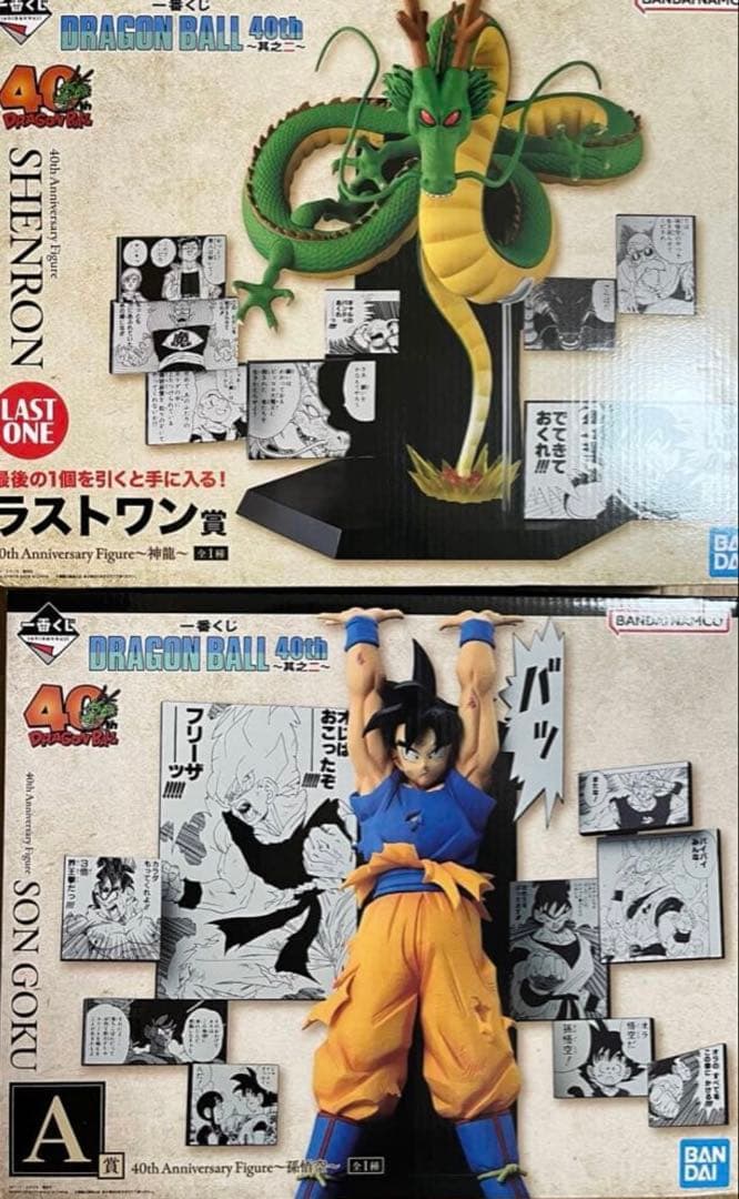 RAH仮面ライダークウガDeluxe Type2009