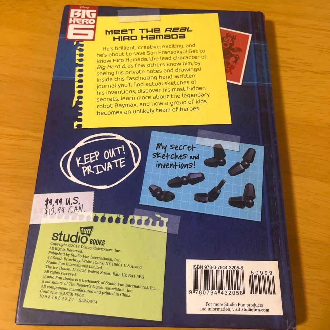 ベイマックス ヒロの日記 英語版 Hiro's Journal - メルカリ