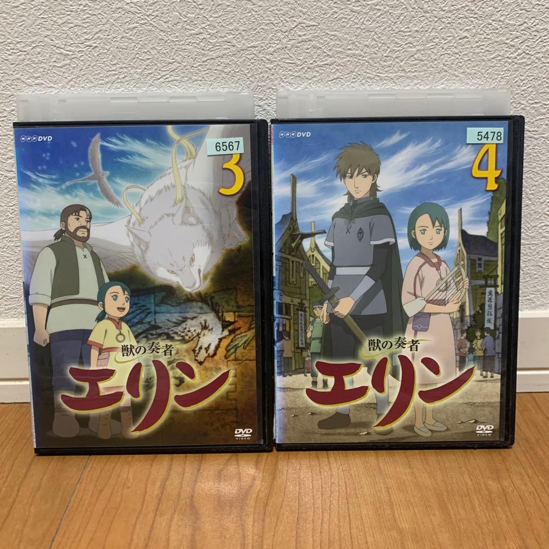レンタルアップ 獣の奏者エリン DVD全12巻セット - メルカリ