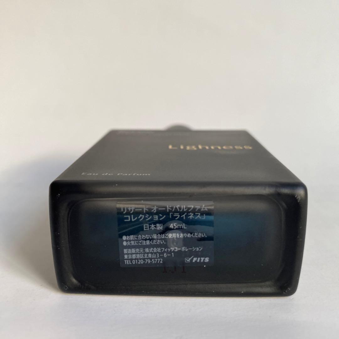 ReZARD Lighness リザード オードパルファムコレクションライネス