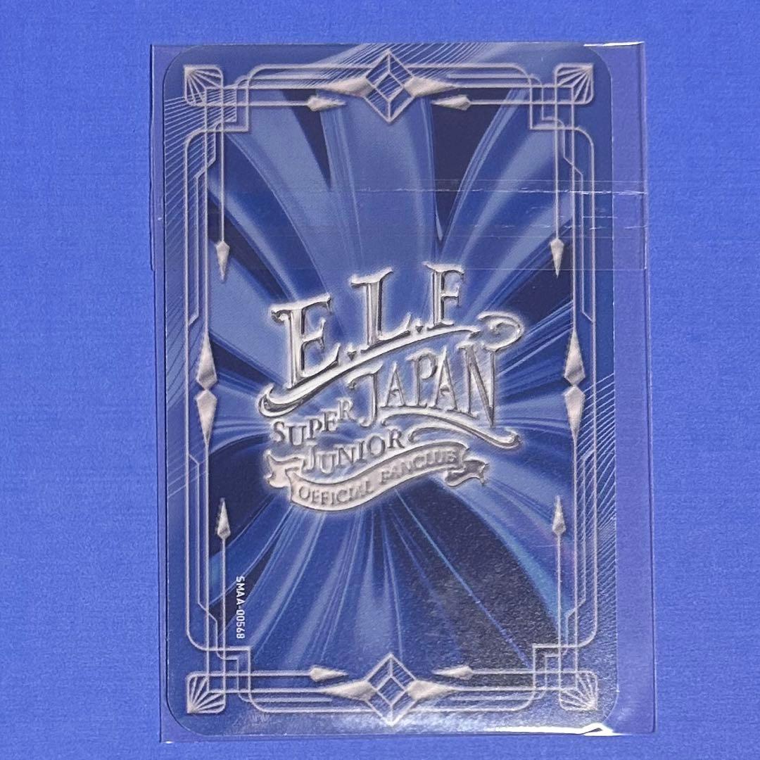 SUPER JUNIOR トレカ LEETEUK イトゥク グッズ 18周年 - メルカリ