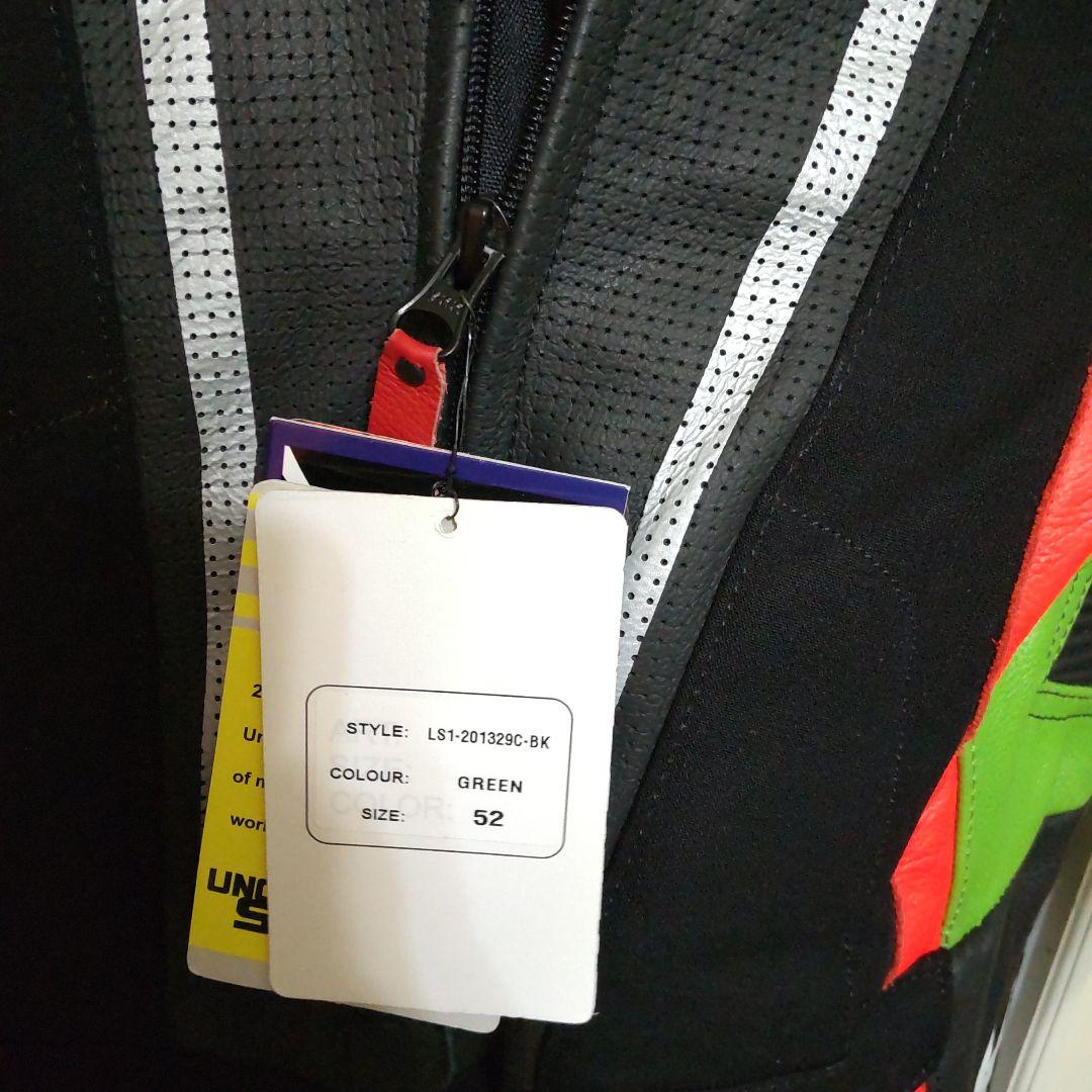 リン様専用☆ベリック(52・XL)最高位レーシングスーツ川崎カワサキ