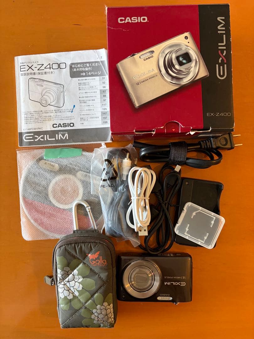 CASIO EXILIM EX-Z400 コンパクトデジタルカメラ　ブラウン Amazon.co.jp: CASIO デジタルカメラ EXILIM EX-Z450 ブラウン EX