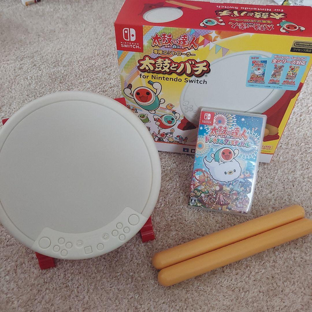 太鼓の達人 for Nintendo Switch 太鼓とバチ　ソフト Amazon.co.jp: 【任天堂ライセンス商品】太鼓の達人専用コントローラー