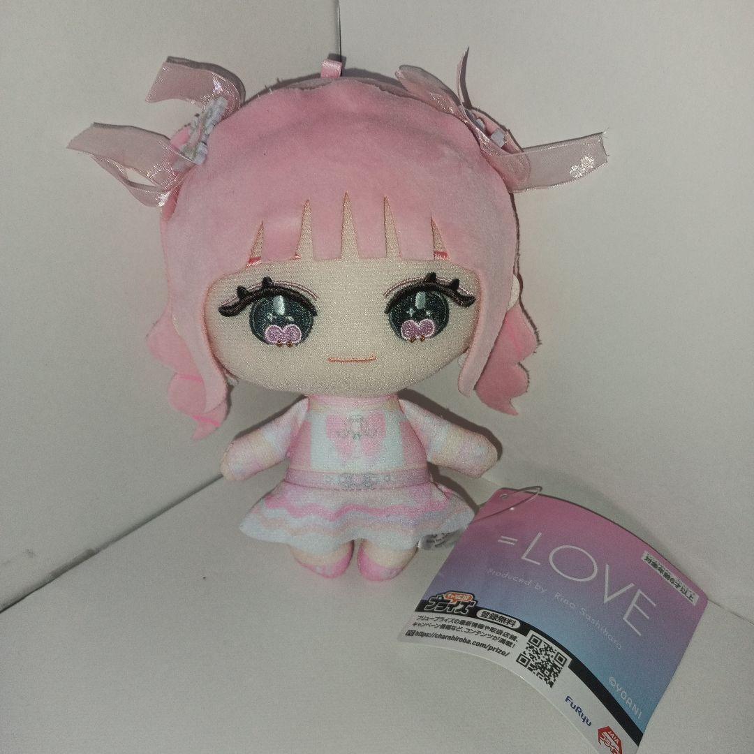 ＝LOVE 　齋藤樹愛羅　 魔法少女衣装　モーリーファンタジー　ぬいぐるみ 齋藤樹愛羅 魔法少女衣装 ぬいぐるみ - メルカリ