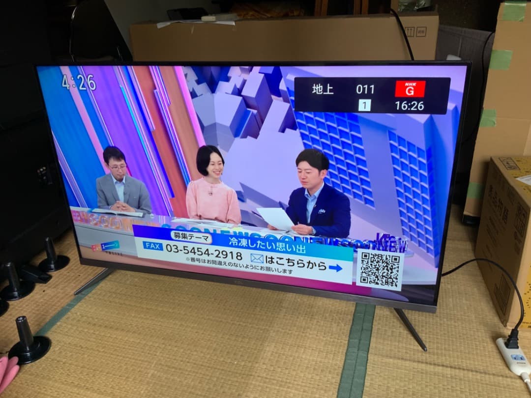TCL 液晶テレビ 43P8B 2020年製 4K対応 直接取引 - メルカリ
