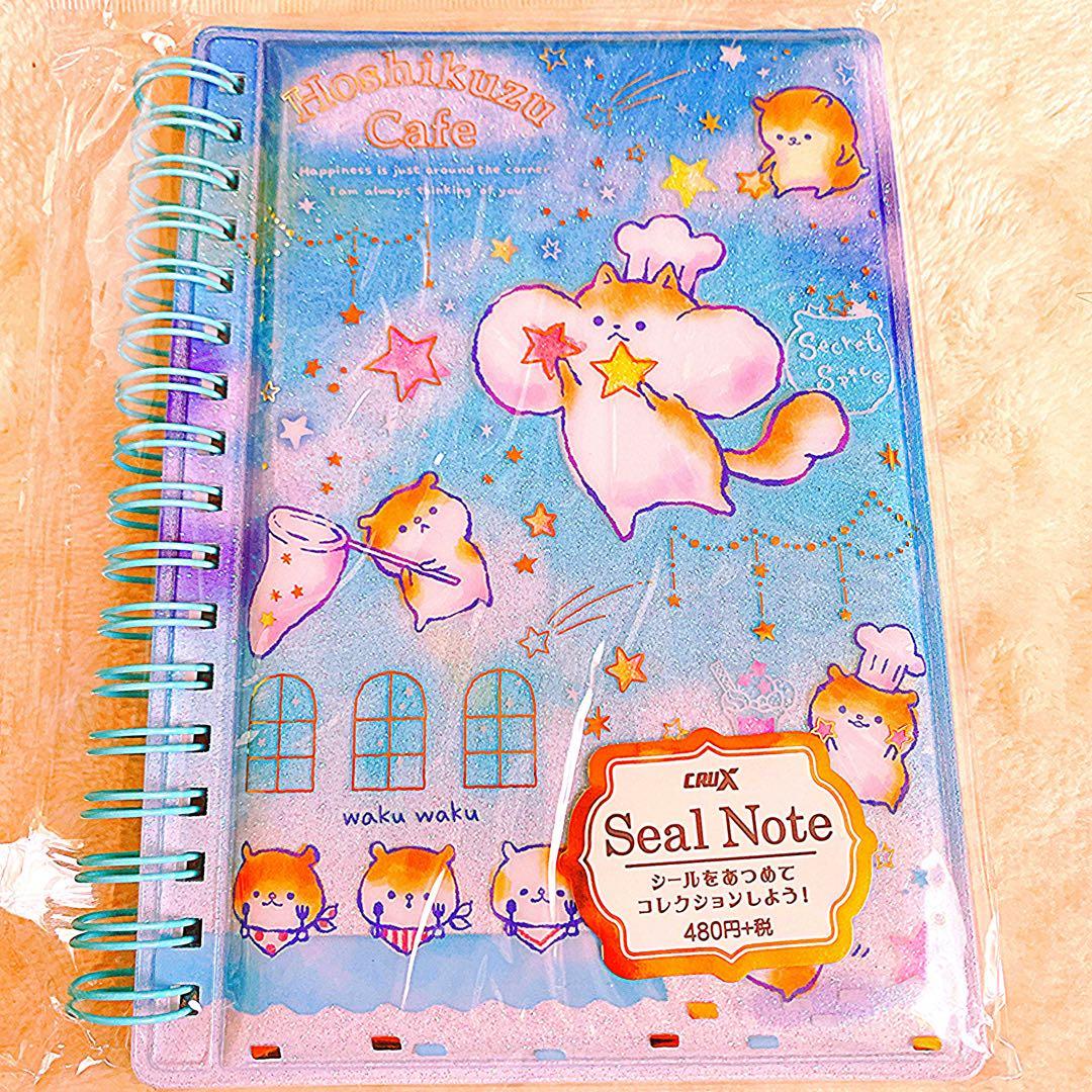 ハムスター シール帳 クラックス 新品未開封 - メルカリ