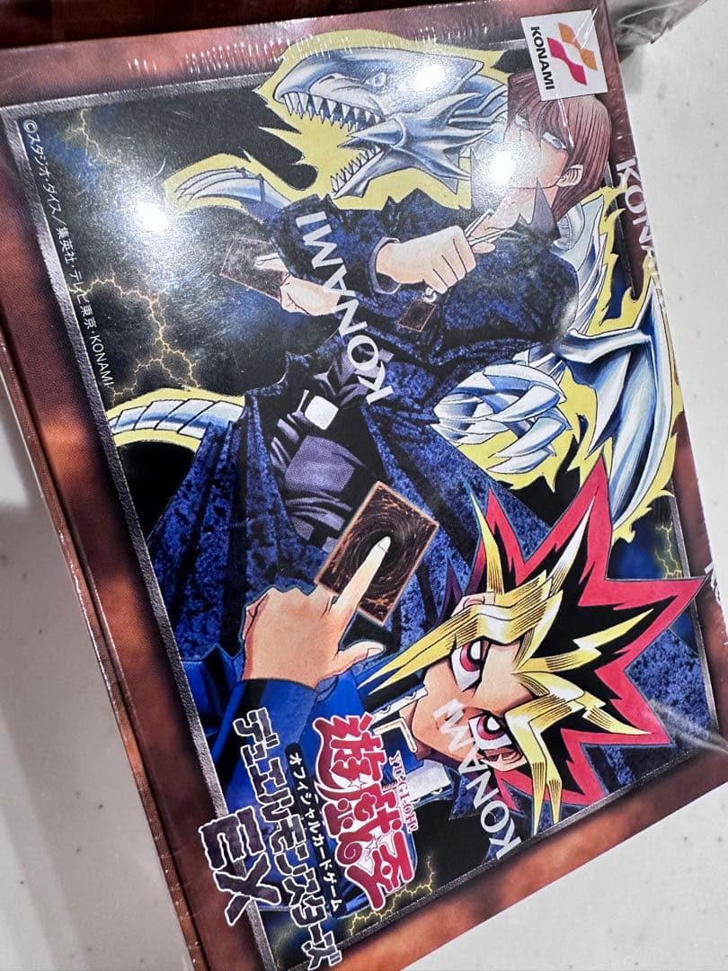 プレミアムパック決闘者伝説QUARTER CENTURY 10box EX復刻版