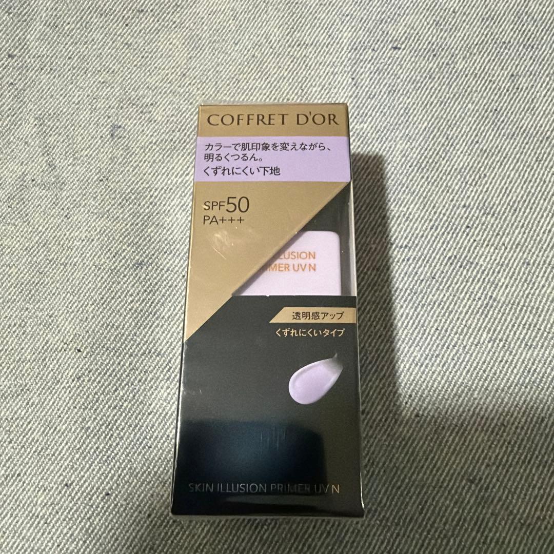 コフレドール スキンイリュージョンプライマーUVn ラベンダー - メルカリ