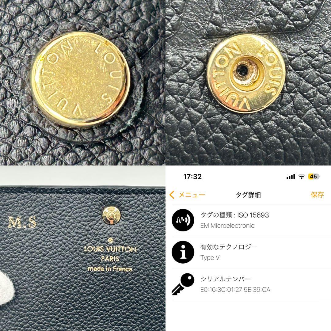 未使用級✨RFID確認済✨ルイヴィトン カードケース レザー アン