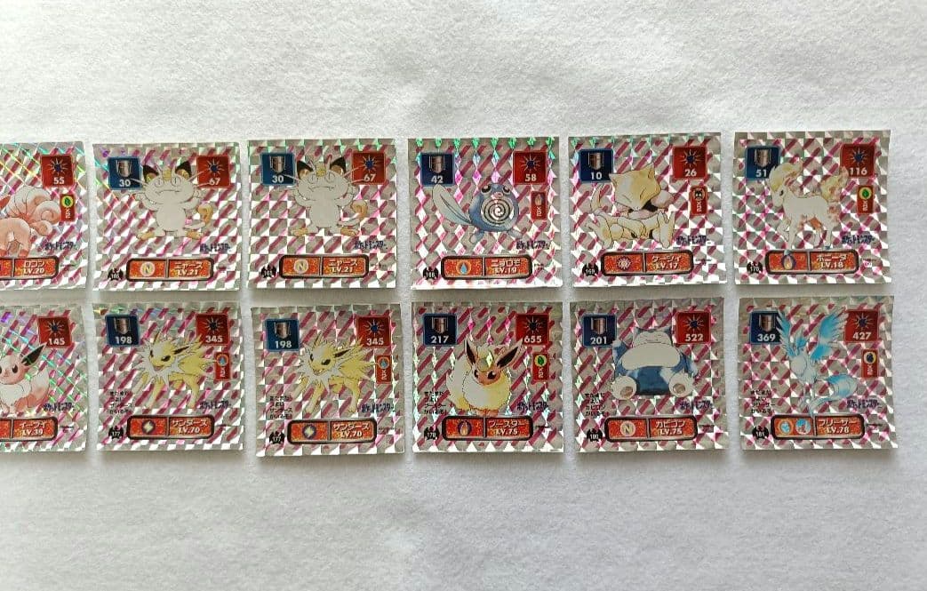 アマダ】 初代 ポケモン最強シール列伝 71枚セット ミュウ - メルカリ