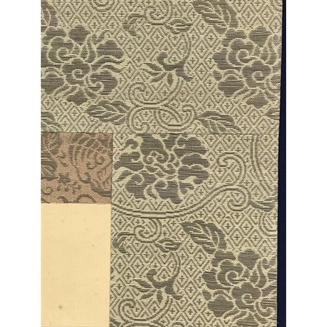 真作/土佐光貞/群鶴図/ツル図/掛軸☆宝船☆AK-310 - メルカリ