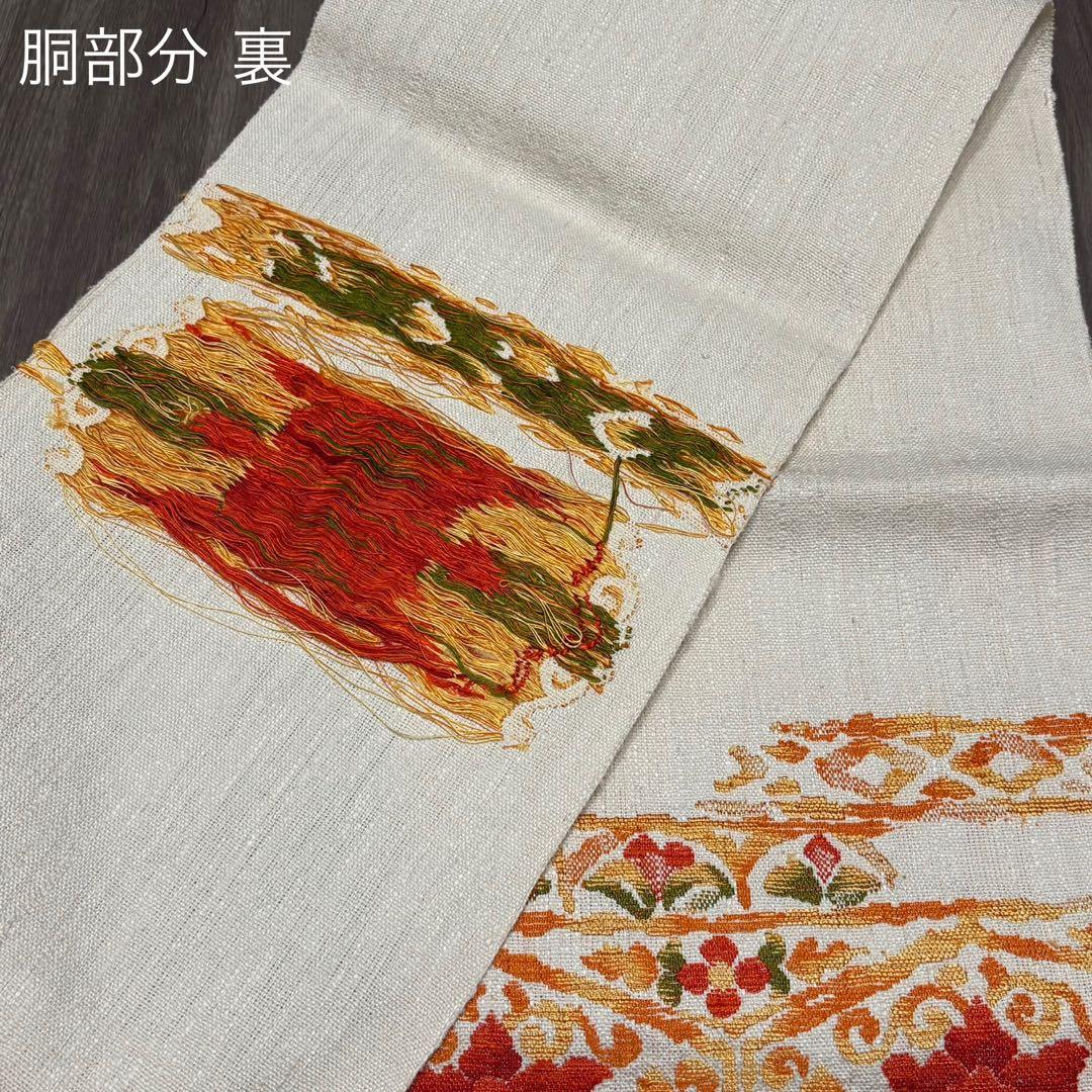 八寸名古屋帯 西陣織 真綿紬 正絹 白 中古 花so334 - メルカリ