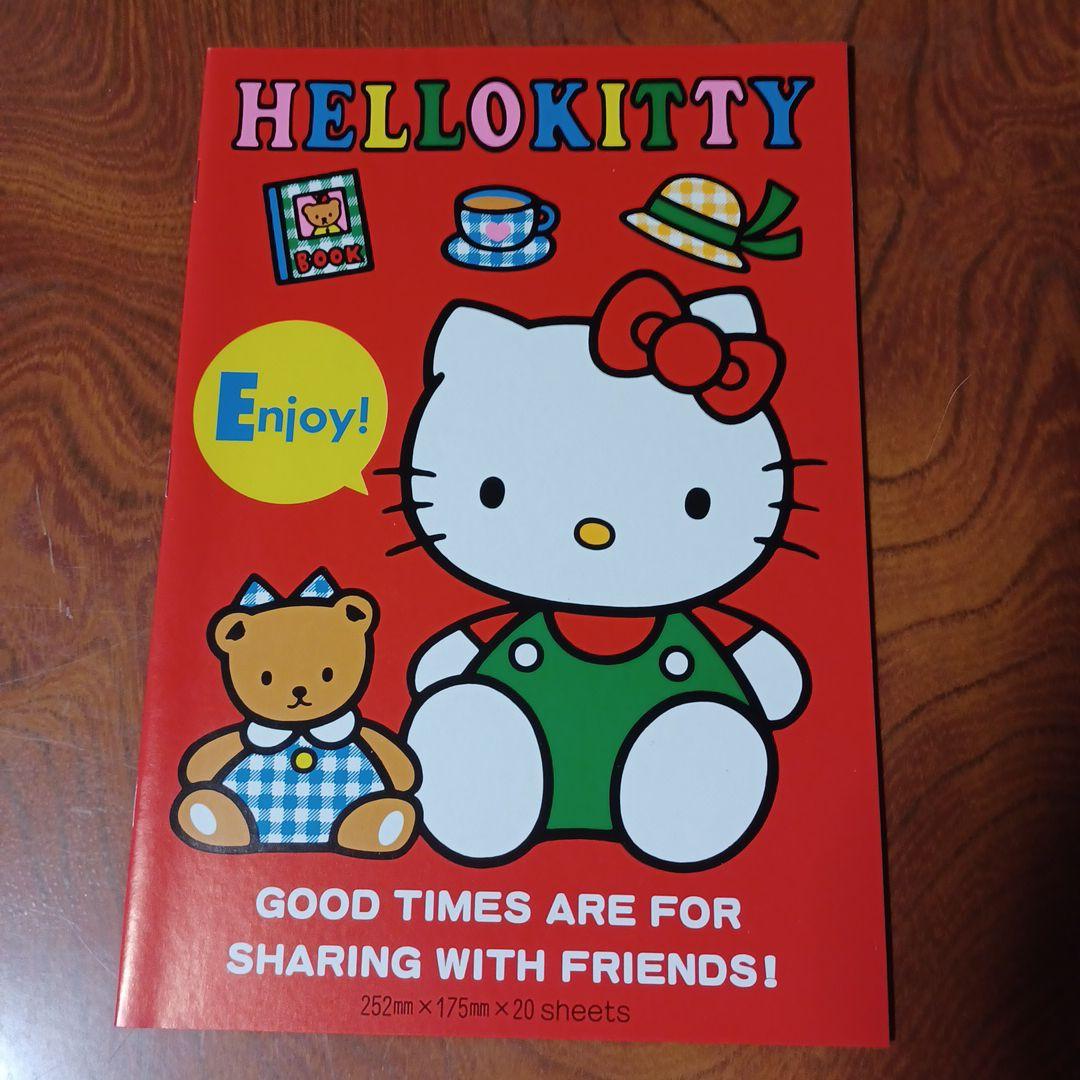 激レア・未使用品]サンリオ ハローキティ 昭和 平成 レトロ 文具