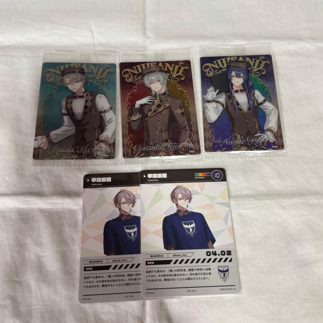 VΔLZ 紙類 まとめ売り - メルカリ