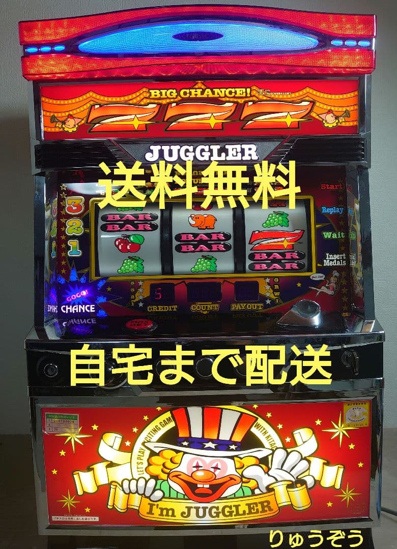 たんたかたん不要機なしアイムジャグラー S アイムジャグラーEX 【6号機】緑パネル | Slot Shop NIT