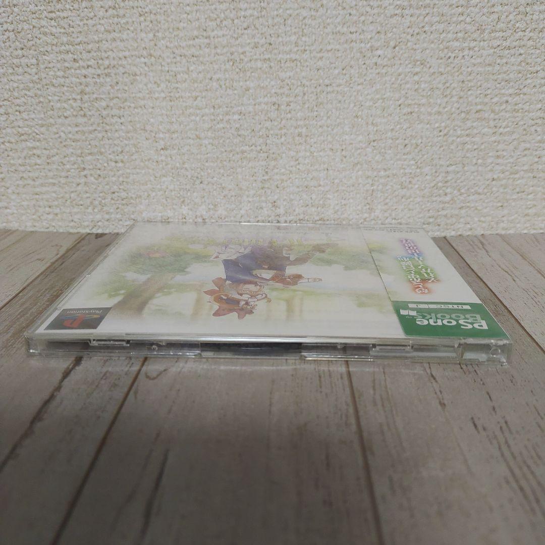 マール王国の人形姫 PSone Books 【PS1用ゲームソフト】未開封 - メルカリ