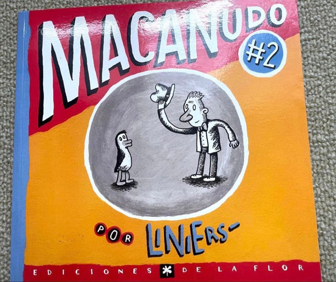 【60%引】MACANUDO #2 Liniers spanish スペイン語 Spanish 2 - Live Homeschool Foreign Language