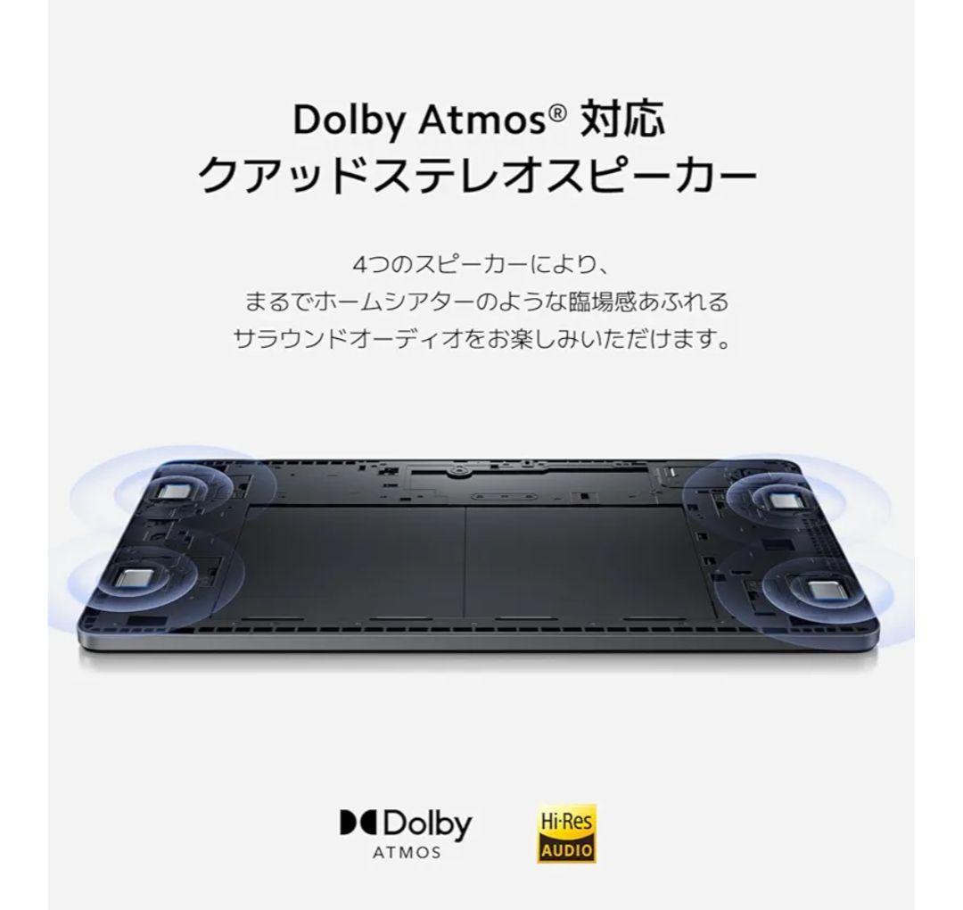 redmi pad se CN ダークグリーン タブレットケース 8000mAh