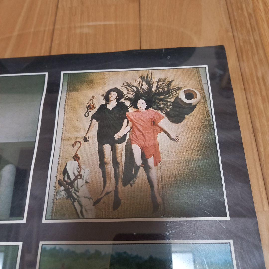 日本映画ポスター 卑弥呼 ATG配給映画➕映画パンフレット チラシ 半券