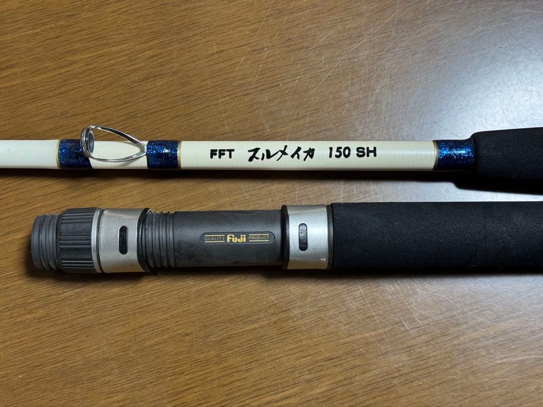 FFTスルメイカ150SH（青ラメ） フジモリ・フィッシング・タックル FFTヤリイカ竿スルメイカ竿