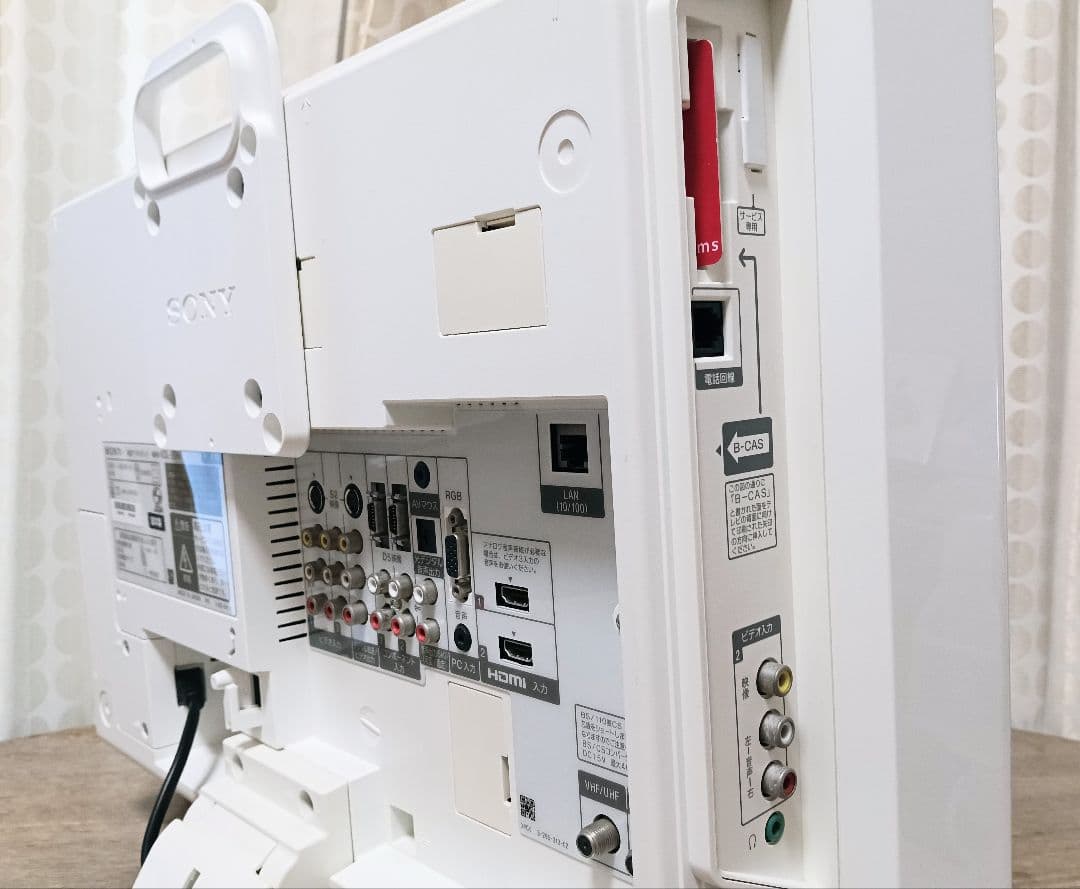 美品】テレビ SONY BRAVIA KDL-20M1 平成デザイン - メルカリ